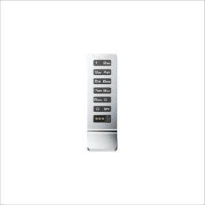 DigiLock Aspire Keypad Cabinet Lock